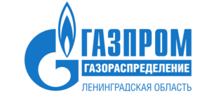 ОАО «Леноблгаз»