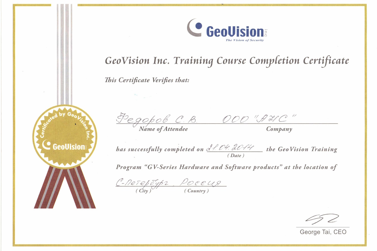 97c586a5-f51a-4da2-bf89-8a787abec992-0