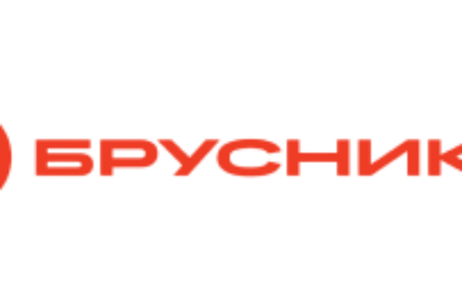 Группа компаний «Брусника»