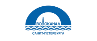 ГУП «Водоканал Санкт-Петербурга»