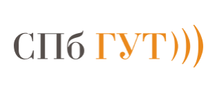 СПбГУТ им. проф. М.А. Бонч-Бруевича
