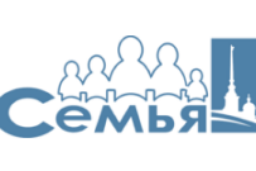 Городской информационно-методический центр «Семья»