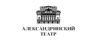 Александринский театр