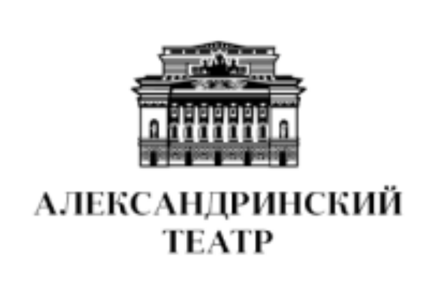 Александринский театр